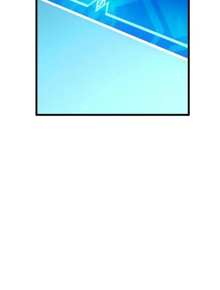 漫画《魔弹射手》125.争夺高地第102张图