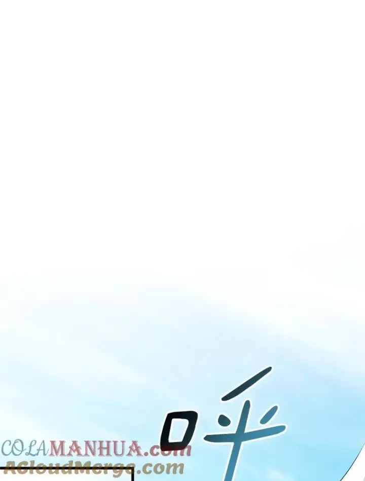 漫画《魔弹射手》125.争夺高地第133张图