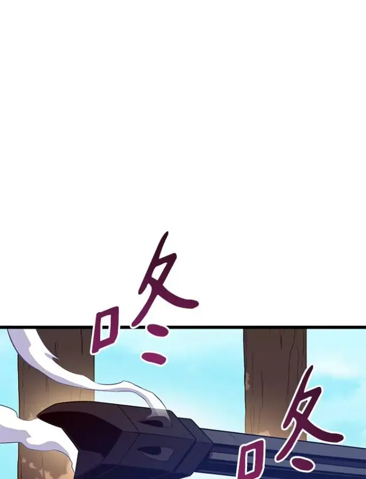 漫画《魔弹射手》126.克敌制胜第112张图