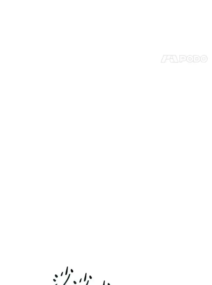 漫画《魔弹射手》126.克敌制胜第18张图