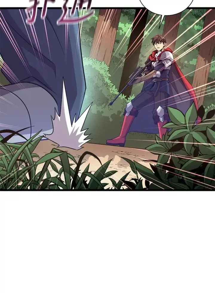 漫画《魔弹射手》126.克敌制胜第28张图