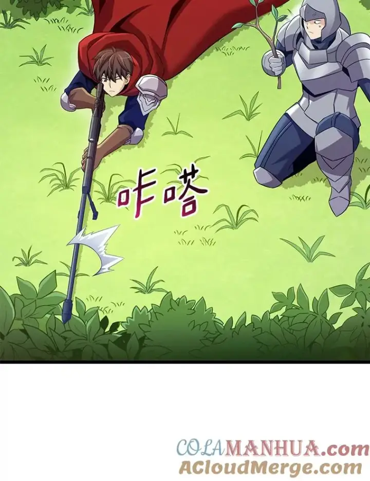漫画《魔弹射手》126.克敌制胜第69张图