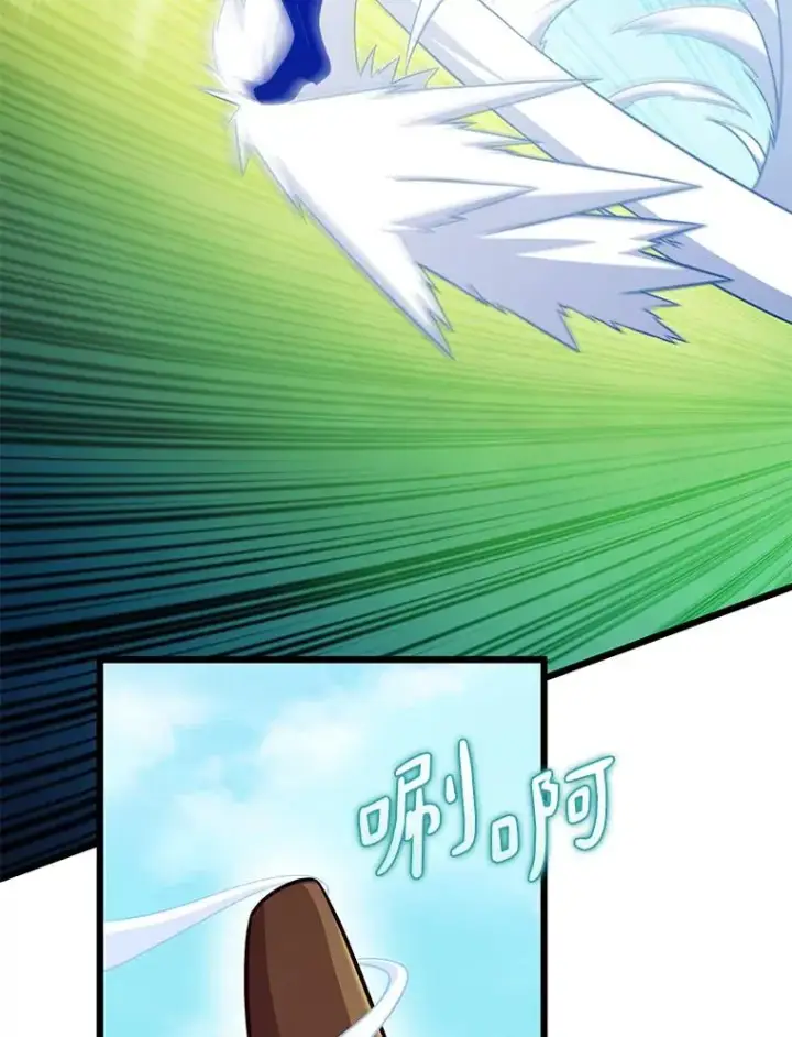 漫画《魔弹射手》126.克敌制胜第88张图