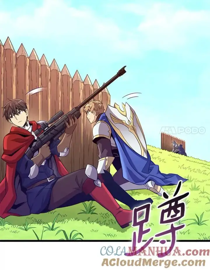漫画《魔弹射手》127.合作无间第29张图