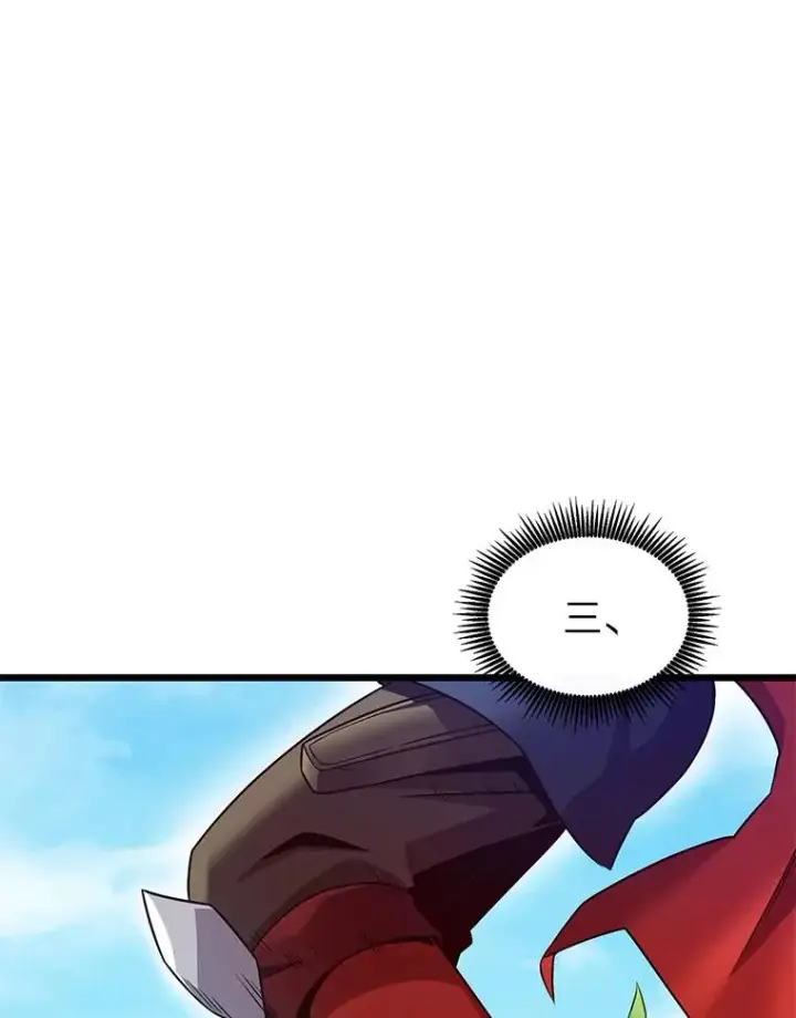 漫画《魔弹射手》127.合作无间第55张图