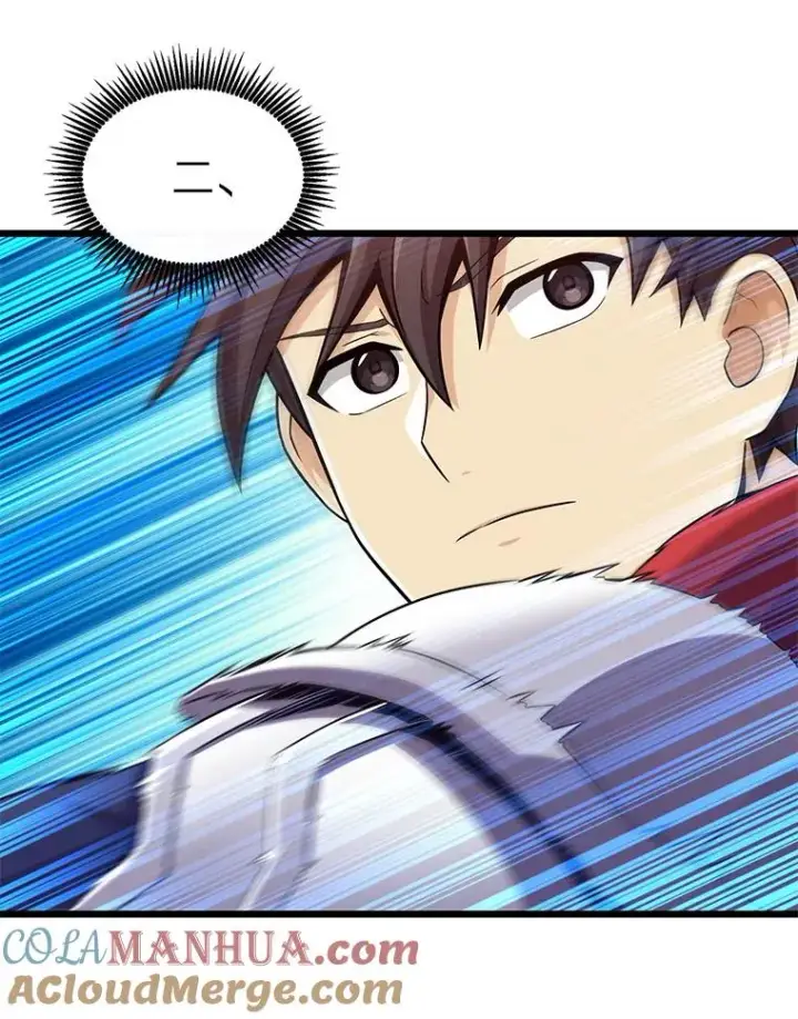 漫画《魔弹射手》127.合作无间第57张图