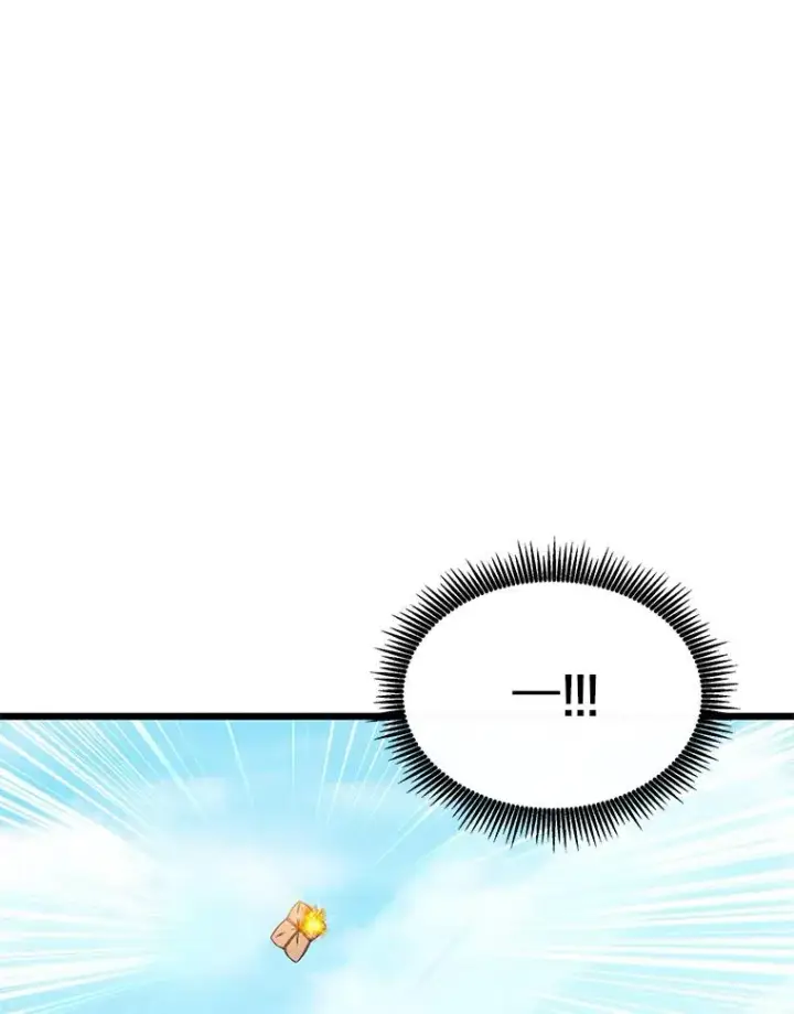 漫画《魔弹射手》127.合作无间第58张图