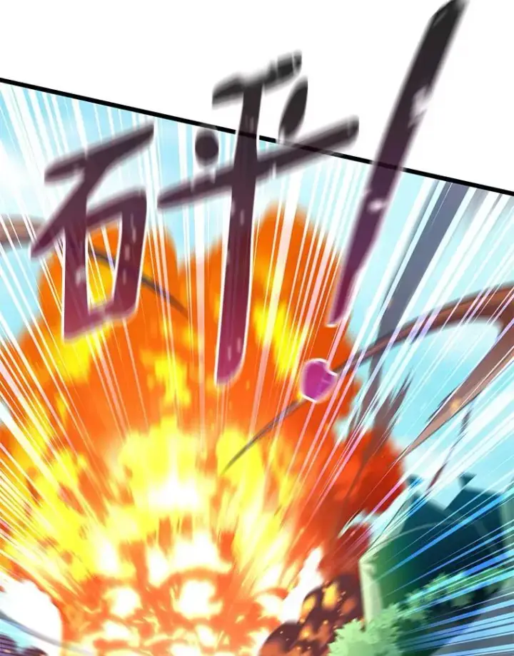 漫画《魔弹射手》127.合作无间第63张图