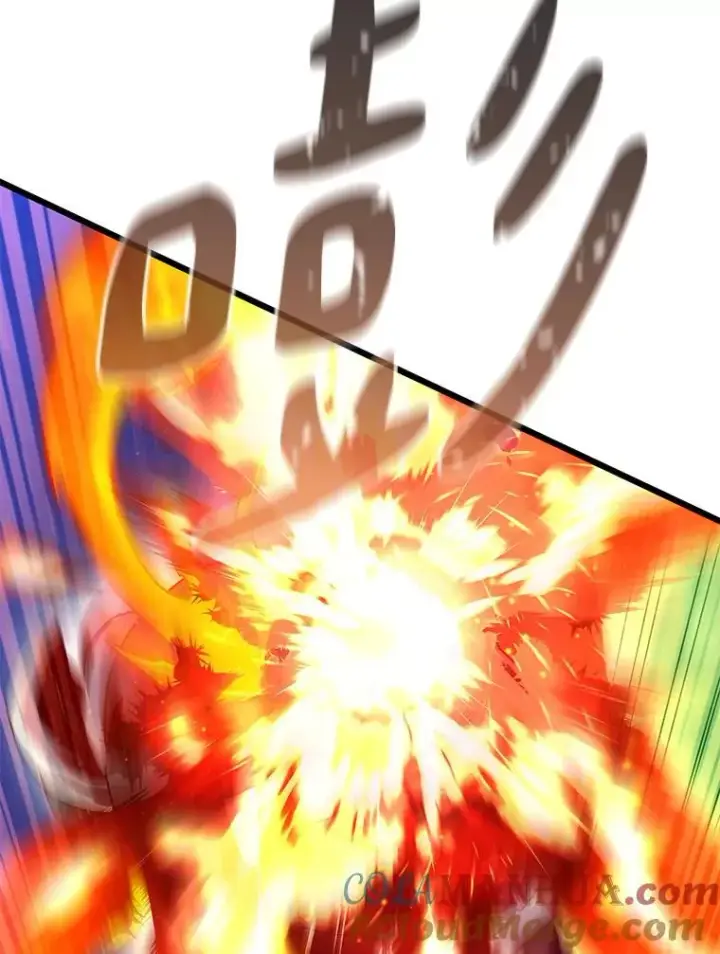 漫画《魔弹射手》127.合作无间第73张图