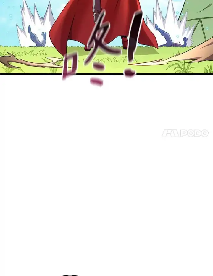 漫画《魔弹射手》127.合作无间第92张图