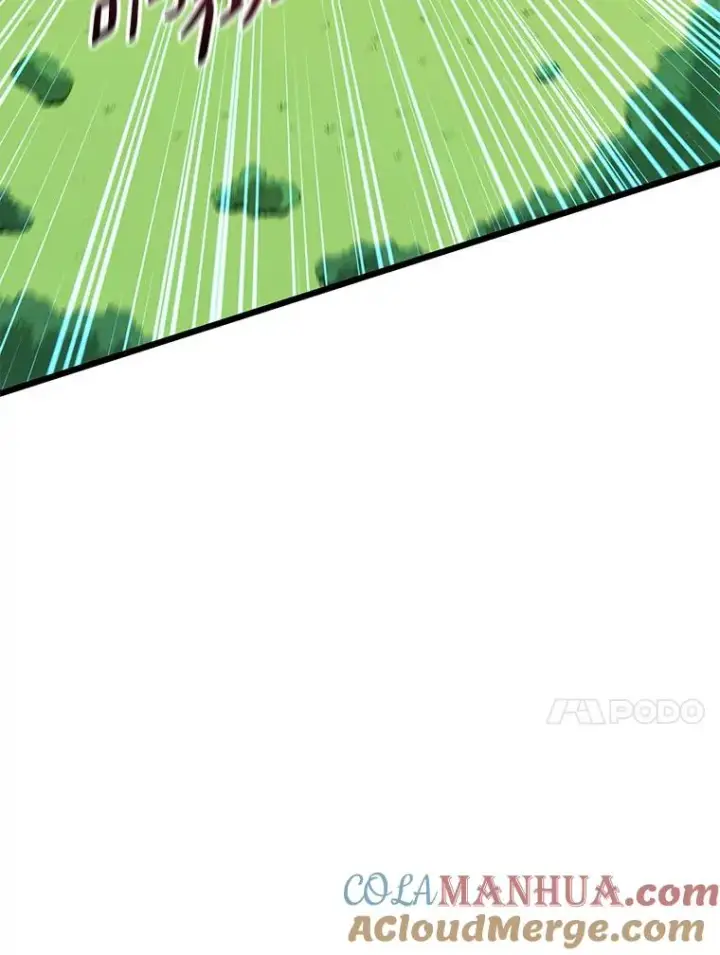 漫画《魔弹射手》128.秘密武器第17张图