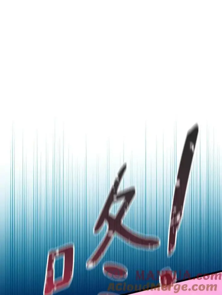 漫画《魔弹射手》128.秘密武器第21张图