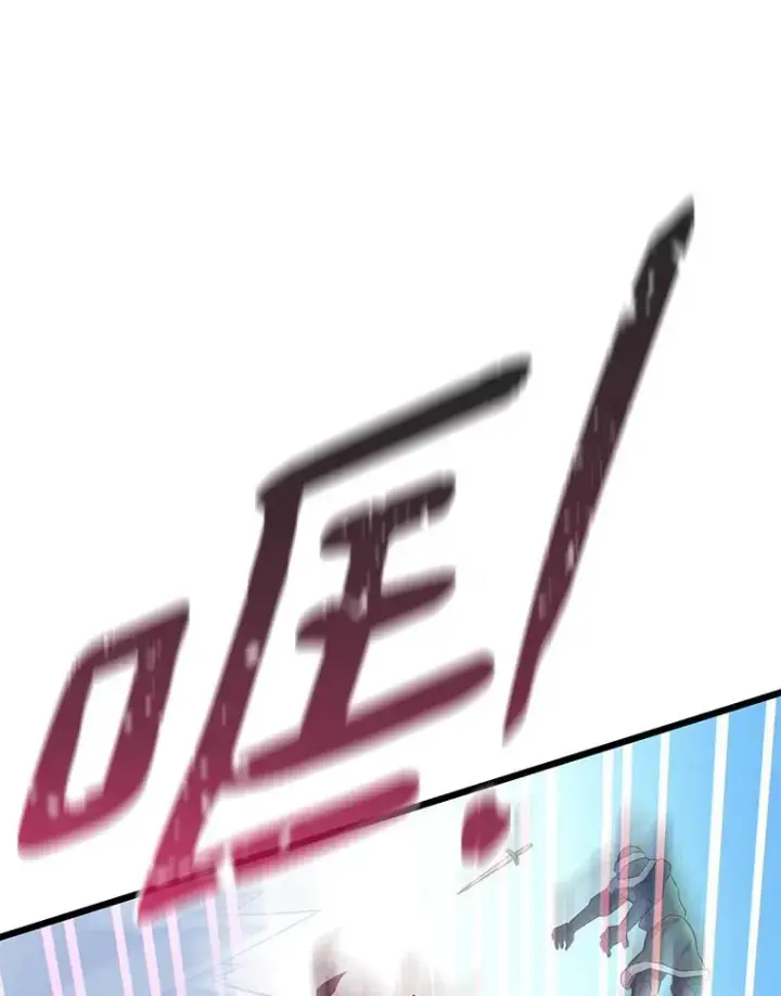 漫画《魔弹射手》128.秘密武器第36张图