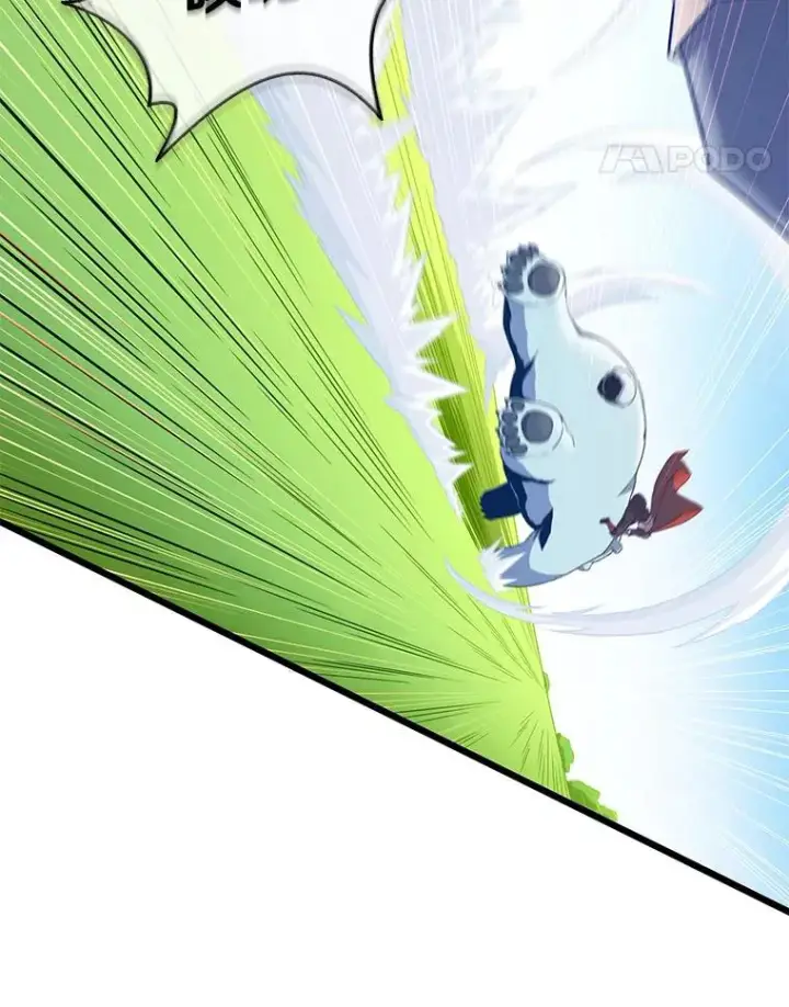 漫画《魔弹射手》128.秘密武器第39张图