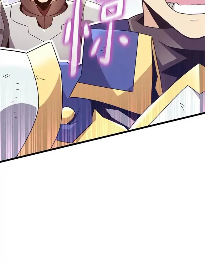 漫画《魔弹射手》128.秘密武器第44张图