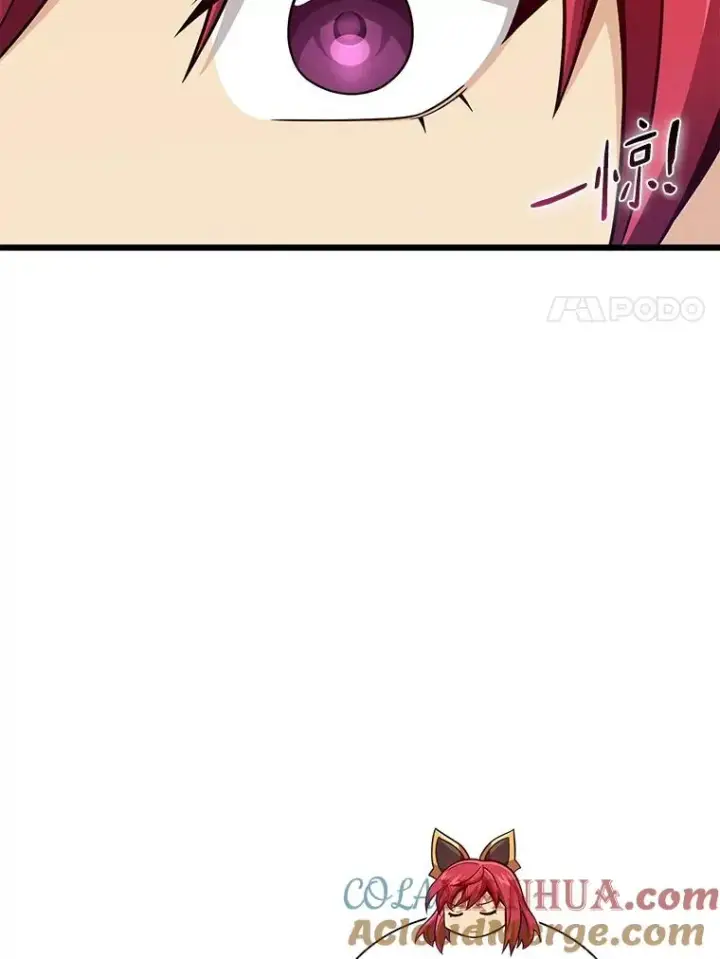 漫画《魔弹射手》130.新的战略第113张图