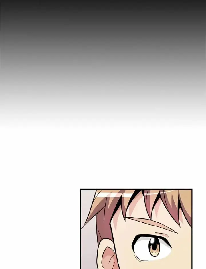 漫画《魔弹射手》21.星超公会第120张图