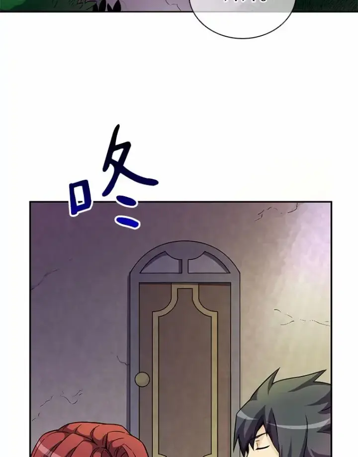 漫画《魔弹射手》22.担忧第38张图