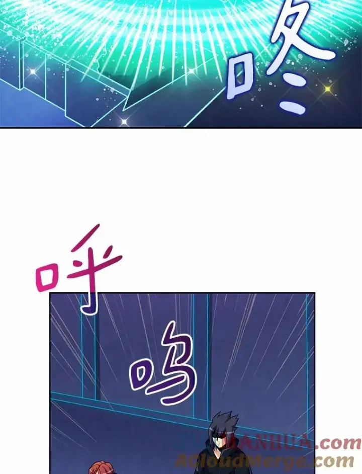 漫画《魔弹射手》22.担忧第45张图