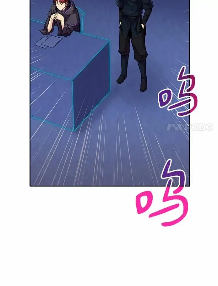 漫画《魔弹射手》22.担忧第46张图