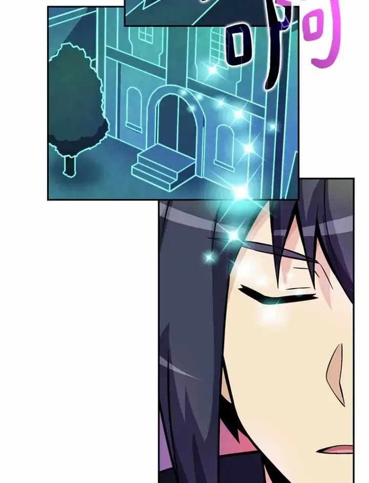 漫画《魔弹射手》22.担忧第48张图