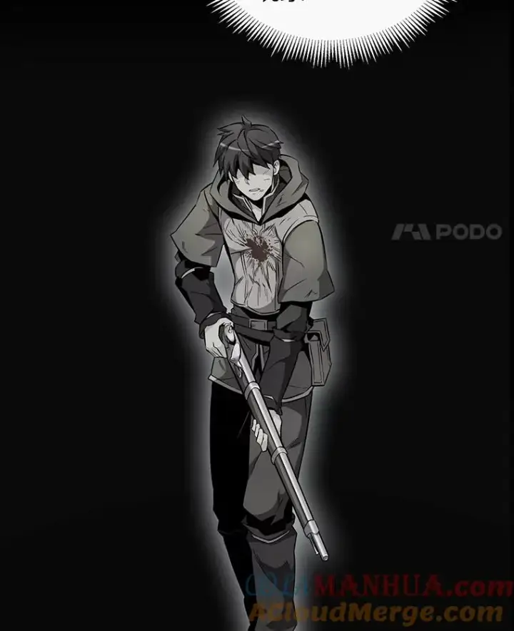 漫画《魔弹射手》22.担忧第73张图
