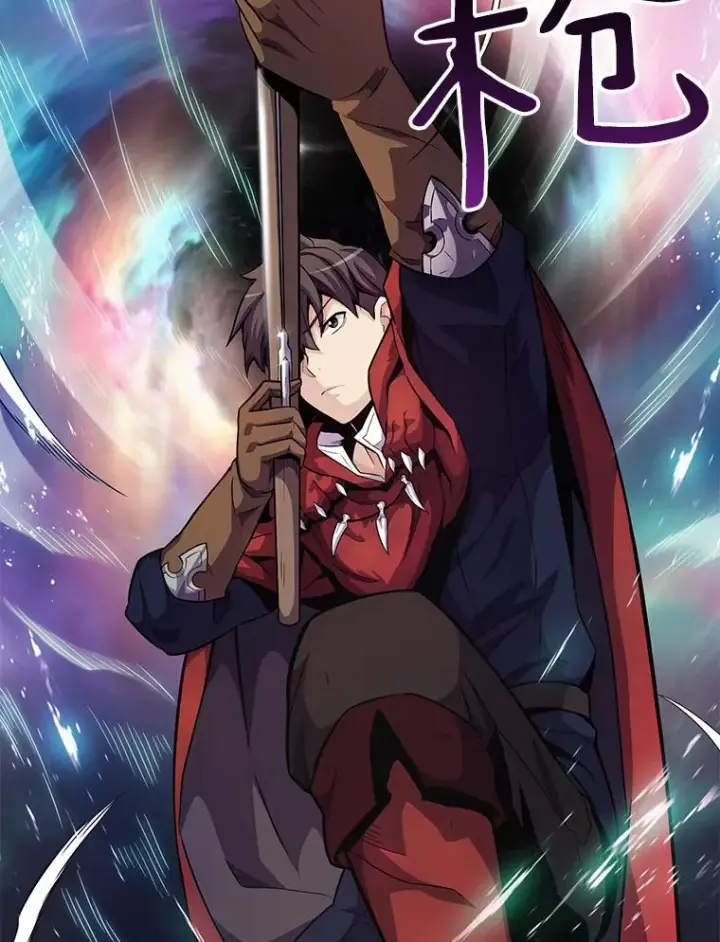漫画《魔弹射手》24.测试第106张图