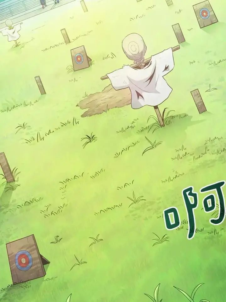 漫画《魔弹射手》24.测试第14张图