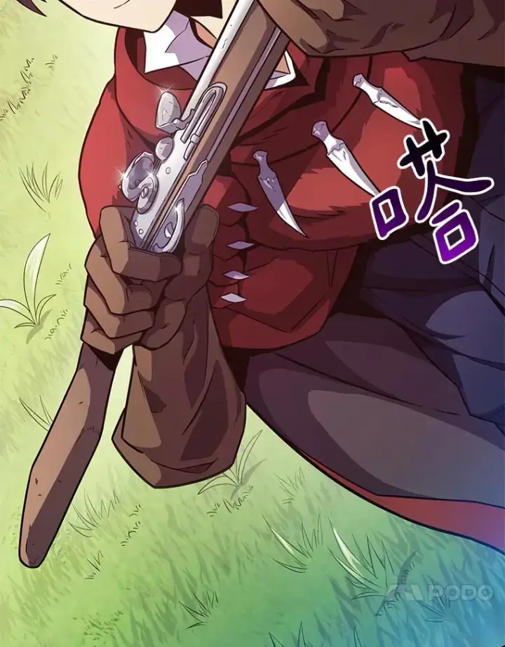 漫画《魔弹射手》24.测试第26张图