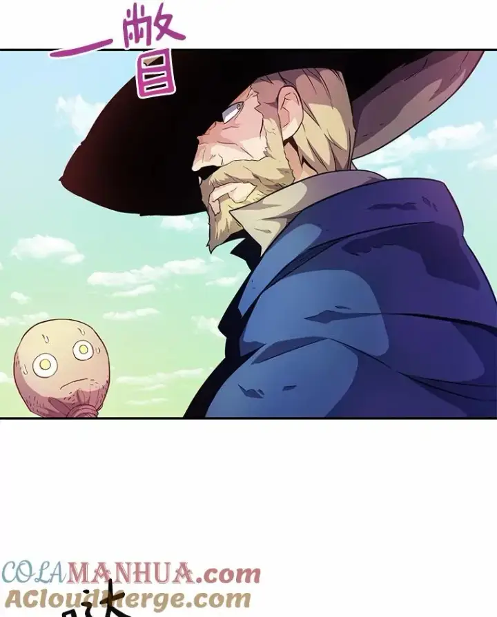 漫画《魔弹射手》24.测试第61张图