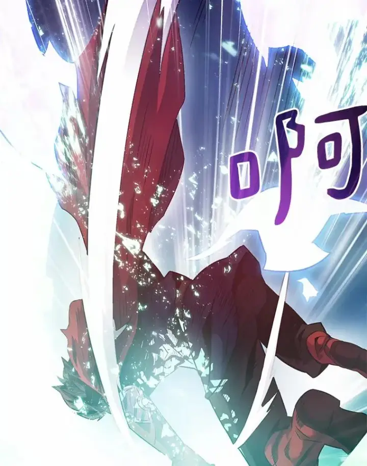 漫画《魔弹射手》24.测试第86张图