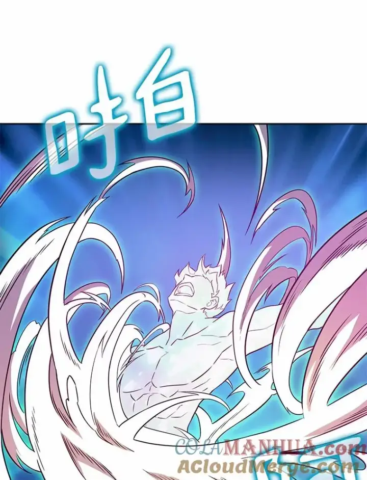 漫画《魔弹射手》24.测试第93张图