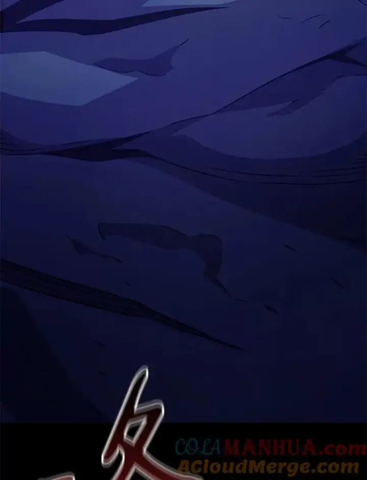 漫画《魔弹射手》25.狂奔快感第77张图