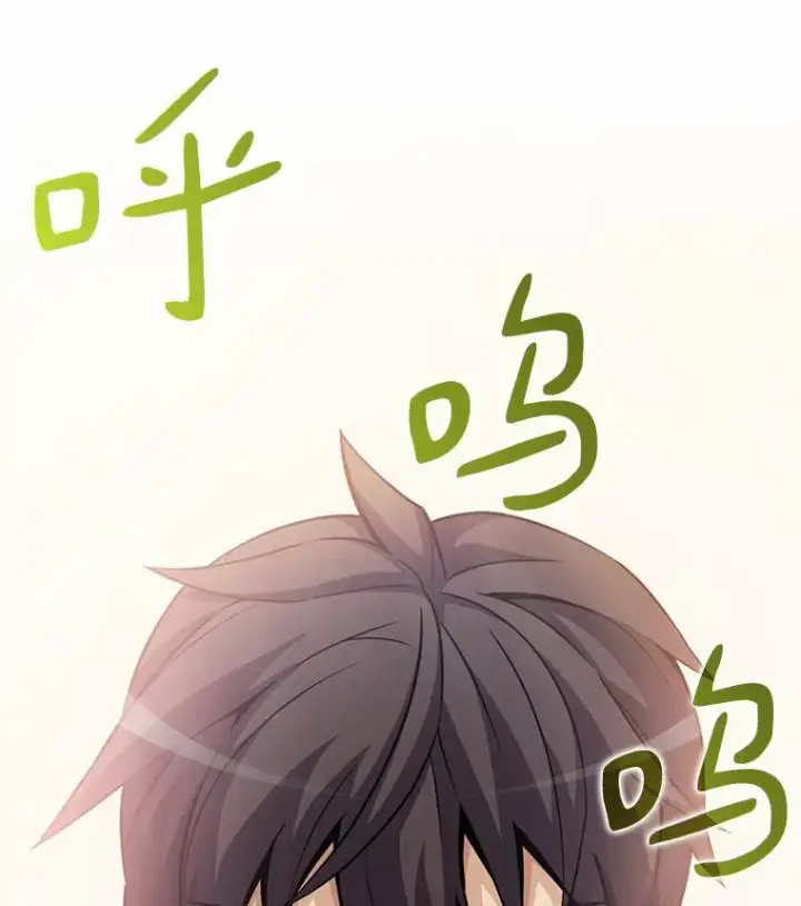 漫画《魔弹射手》26.超额完成第130张图