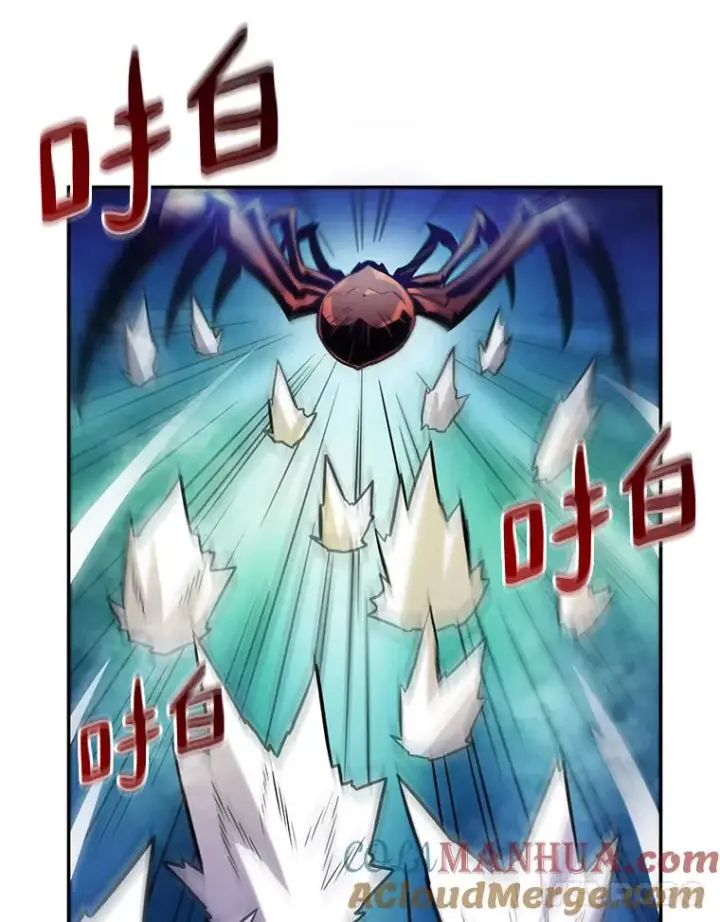 漫画《魔弹射手》26.超额完成第29张图