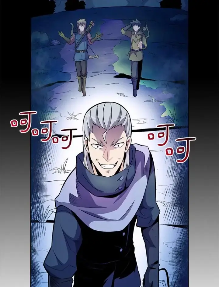 漫画《魔弹射手》26.超额完成第56张图