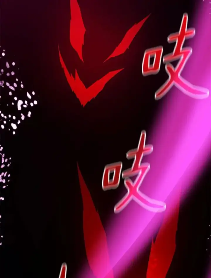 漫画《魔弹射手》26.超额完成第91张图