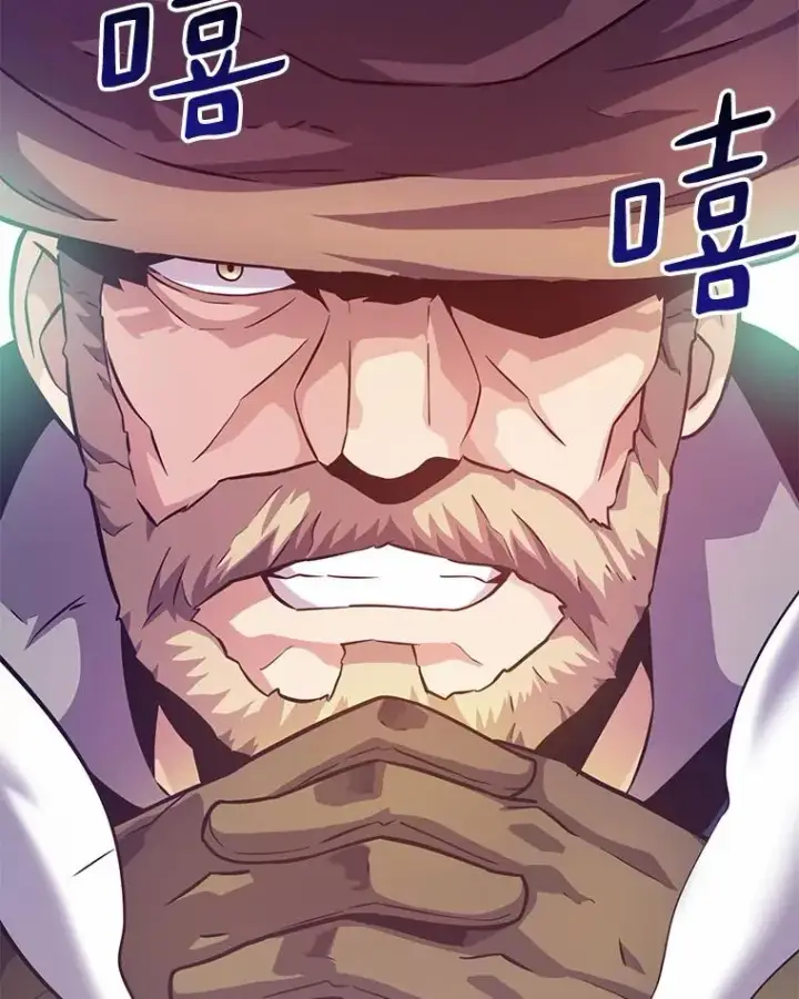 漫画《魔弹射手》27.故技重施第118张图