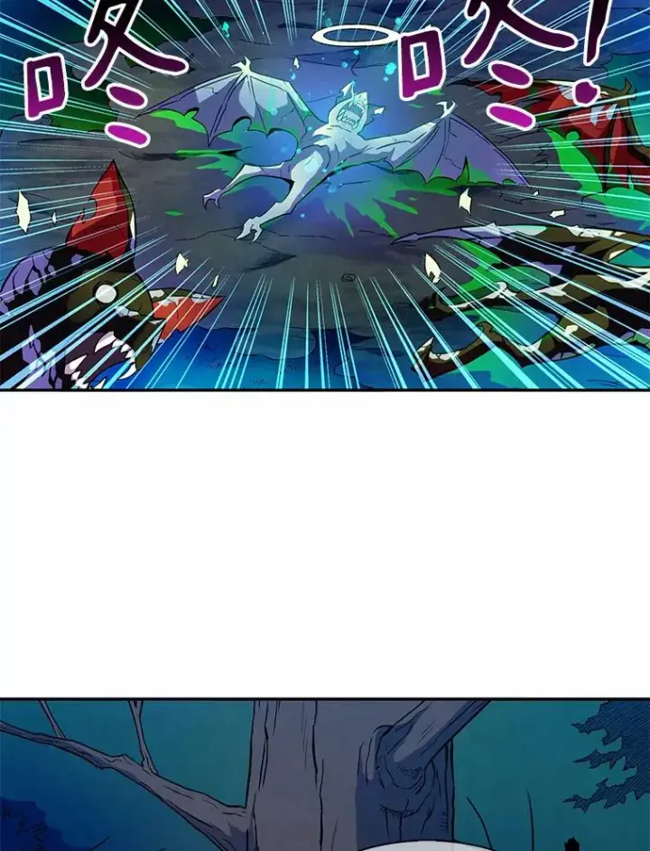 漫画《魔弹射手》27.故技重施第2张图