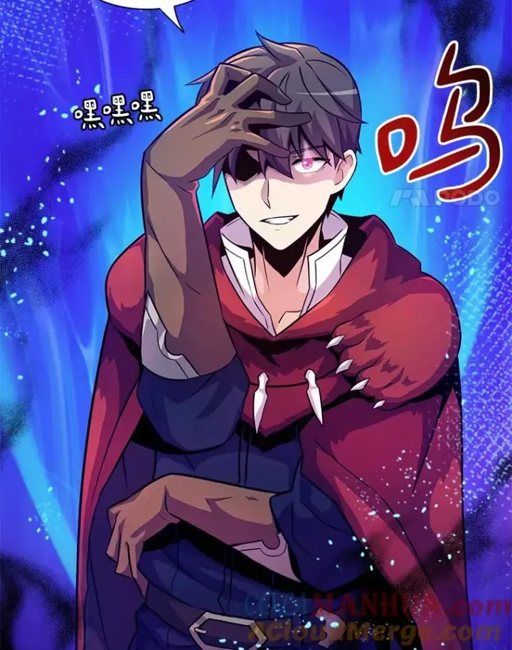 漫画《魔弹射手》27.故技重施第21张图