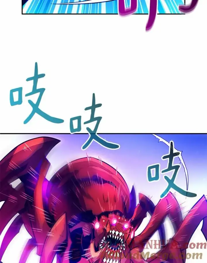 漫画《魔弹射手》27.故技重施第33张图
