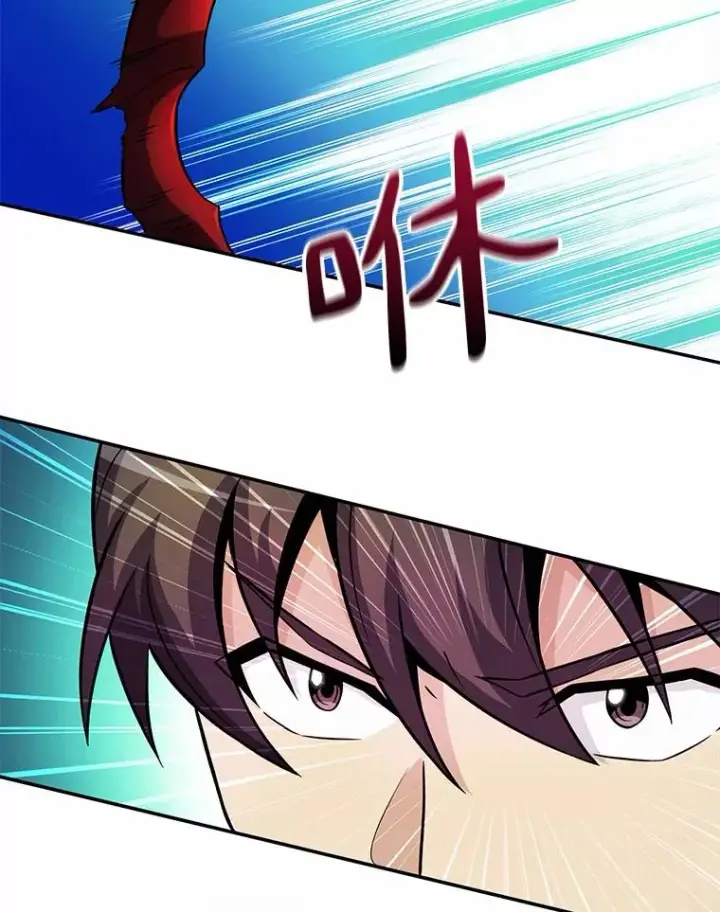 漫画《魔弹射手》27.故技重施第36张图