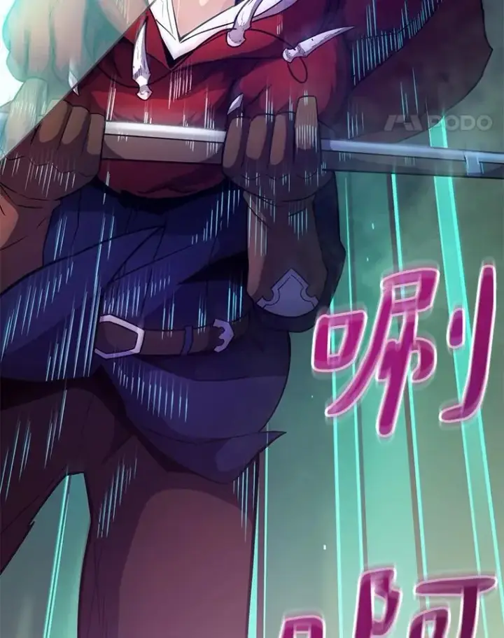 漫画《魔弹射手》27.故技重施第39张图