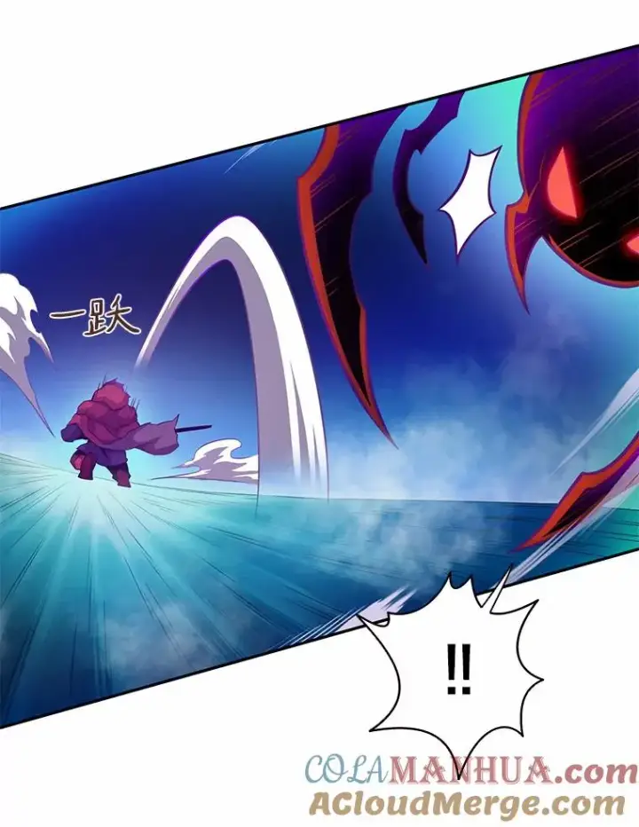漫画《魔弹射手》27.故技重施第41张图