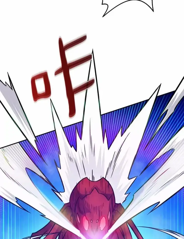 漫画《魔弹射手》27.故技重施第43张图