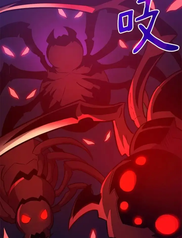 漫画《魔弹射手》27.故技重施第68张图
