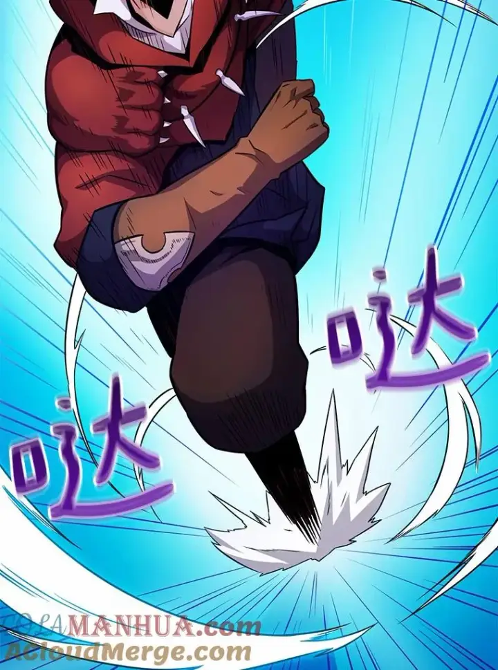 漫画《魔弹射手》27.故技重施第77张图