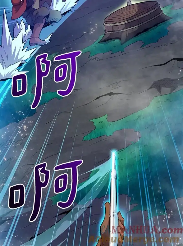 漫画《魔弹射手》27.故技重施第81张图