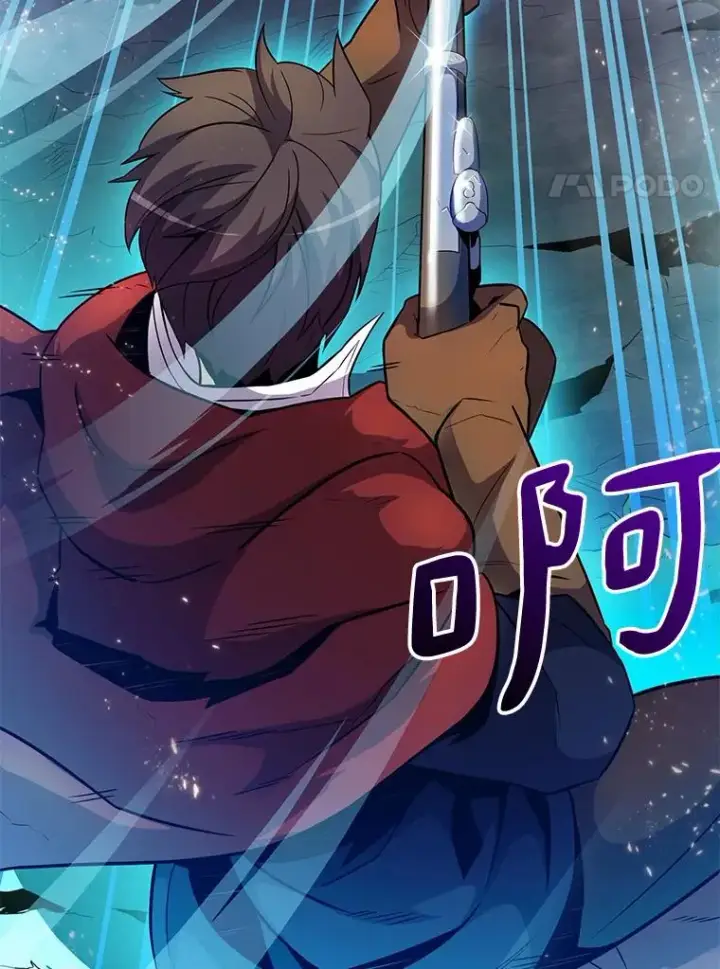 漫画《魔弹射手》27.故技重施第82张图