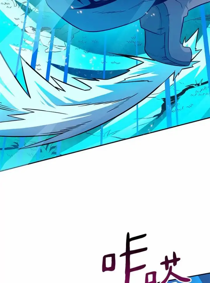 漫画《魔弹射手》27.故技重施第83张图